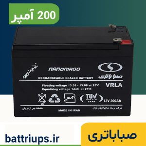 باتری یو پی اس 200 آمپر صبا باتری